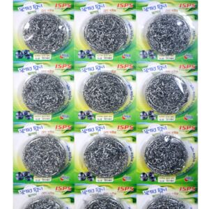 Super Power Kitchen Scrubber